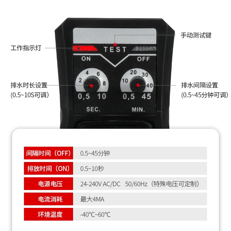 In stockSNS神馳氣動電子排水閥儲氣罐自動排水器空壓機定時常閉4分電磁閥