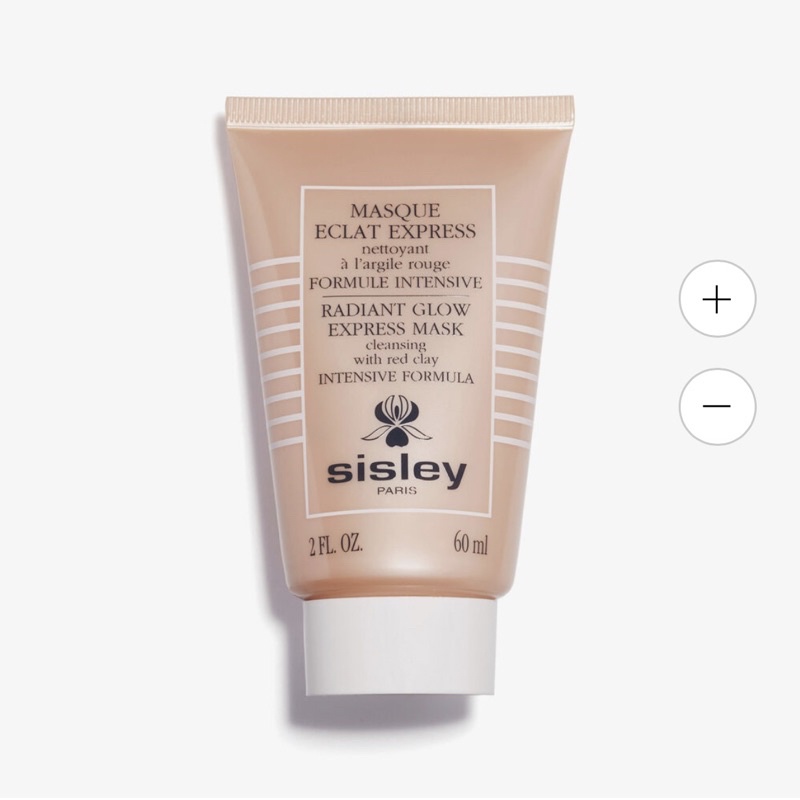 Sisley 瞬間煥采淨顏面膜 即期品