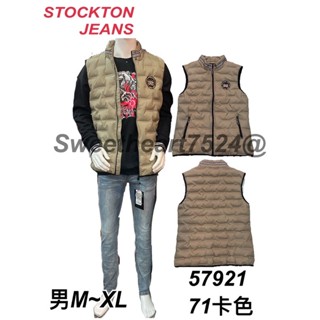 💮STOCKTON JEANS 詩德登 男款⚡️90%超輕量羽絨背心57921/M~XL❤️特價NT$3980
