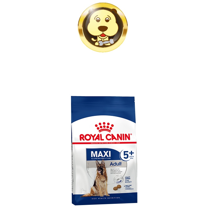 【ROYAL 法國皇家】大型熟齡犬5+歲齡專用飼料 MXA+5歲齡15KG(狗乾糧 狗飼料) 【培菓寵物】