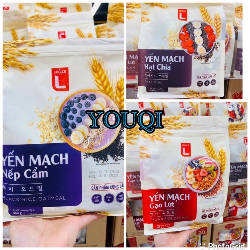 ［艾薇 ] Lotte 營養穀物燕麥粉🌿Thực phẩm dinh dưỡng Yến Mạch 15gói