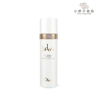 Dior J'adore 芬芳滋潤香體霧 100ml 小婷子美妝