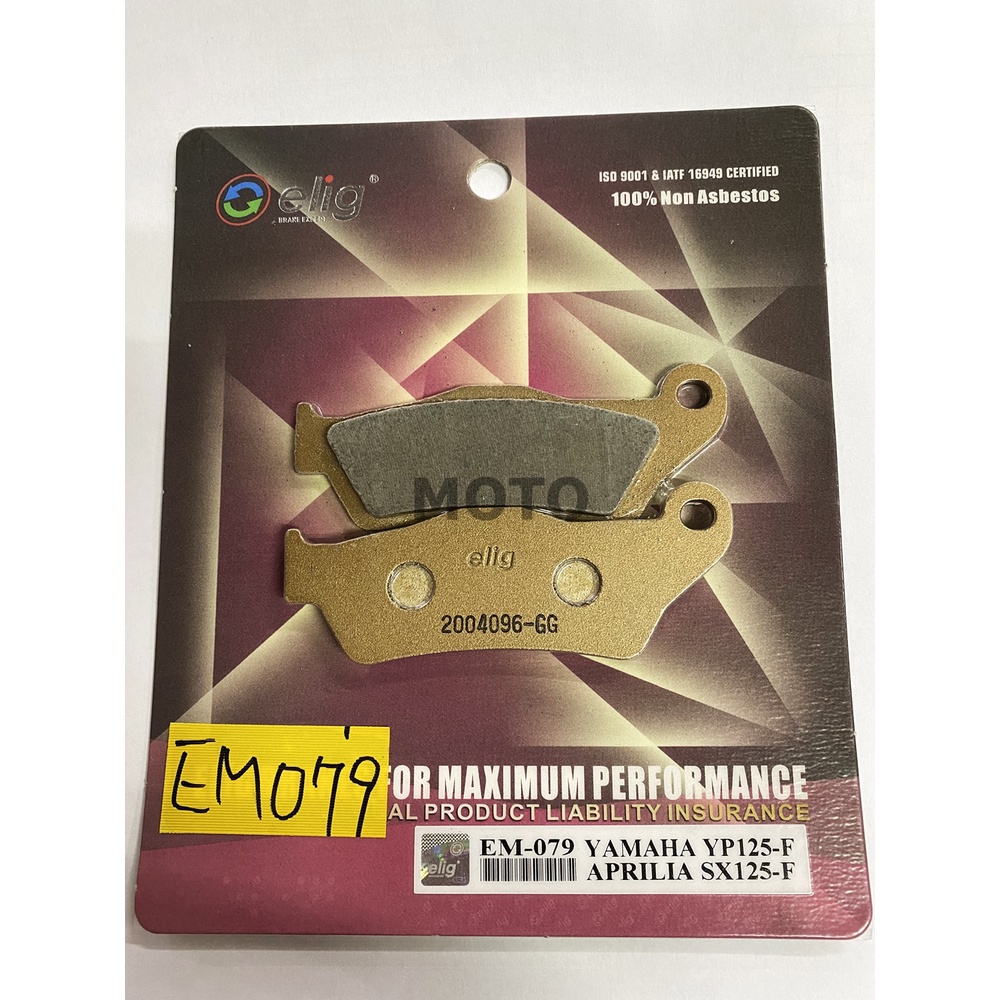 《MOTO車》ELIG 陶瓷纖維 煞車皮 R15 MT15 前 後來令 陶瓷 正叉 EM079