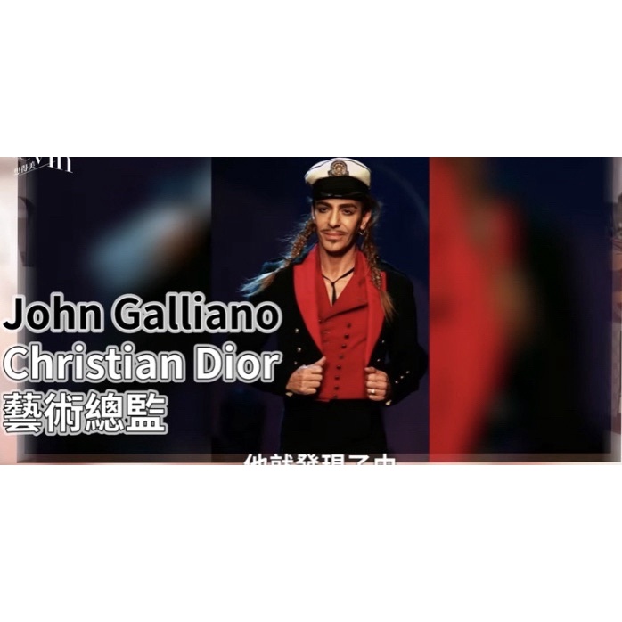 🙀買1送2🌸曇花一現的美好🌸絶版香John Galliano 極致女神 女性淡香水 &amp;小瓶裝&amp;抹式