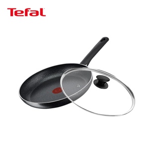 Tefal法國特福 灰礦系列28CM不沾平底鍋(電磁爐適用) 單鍋/單鍋＋蓋