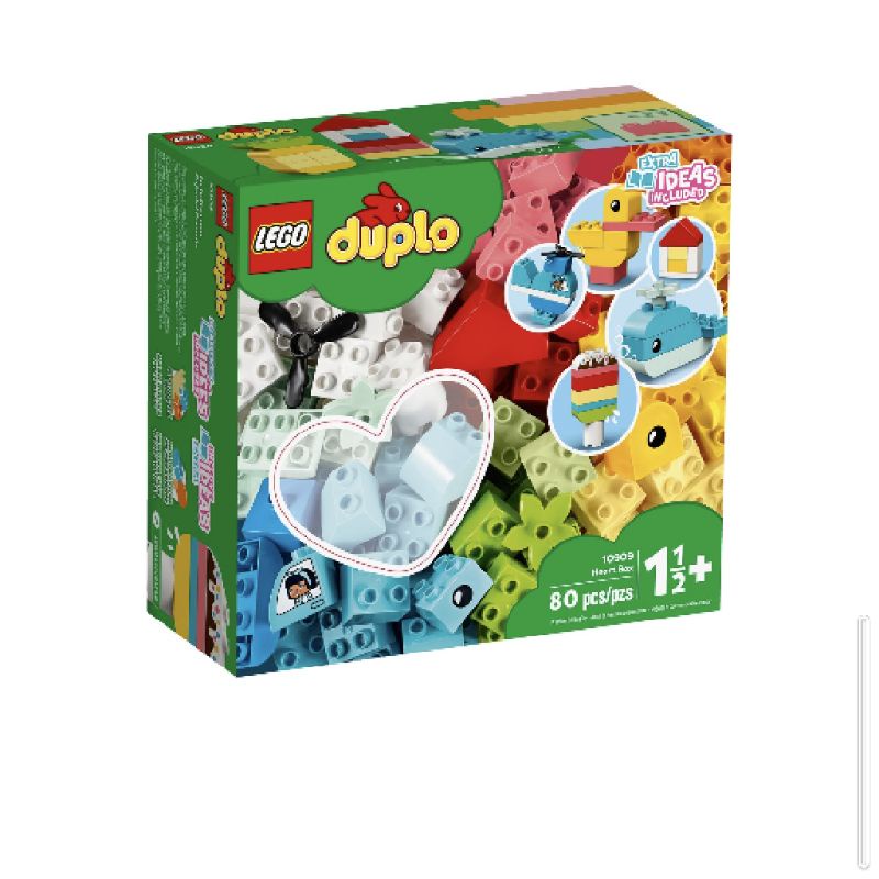 現貨正品特價▶ LEGO樂高 DUPLO得寶系列 10909 心型盒