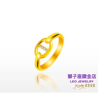 【獅子座鑽金】真愛密碼J’code 豬鼻 - 黃金戒指 0.89/0.92錢|送禮 自用 情人禮物 生日禮物