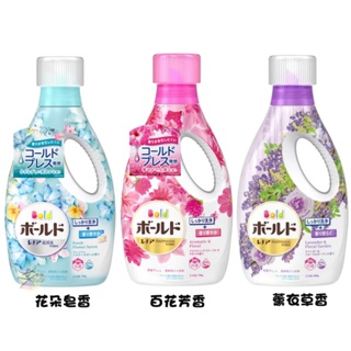 P&G BOLD 除臭香氛洗衣精 【樂購RAGO】 日本製