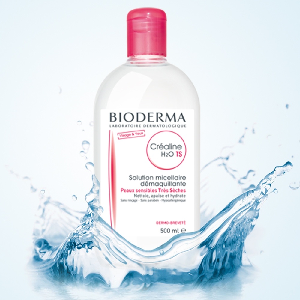 &lt;原廠正貨&gt;貝膚黛瑪 BIODERMA 高效潔膚液 潔膚水 卸妝液 500ml