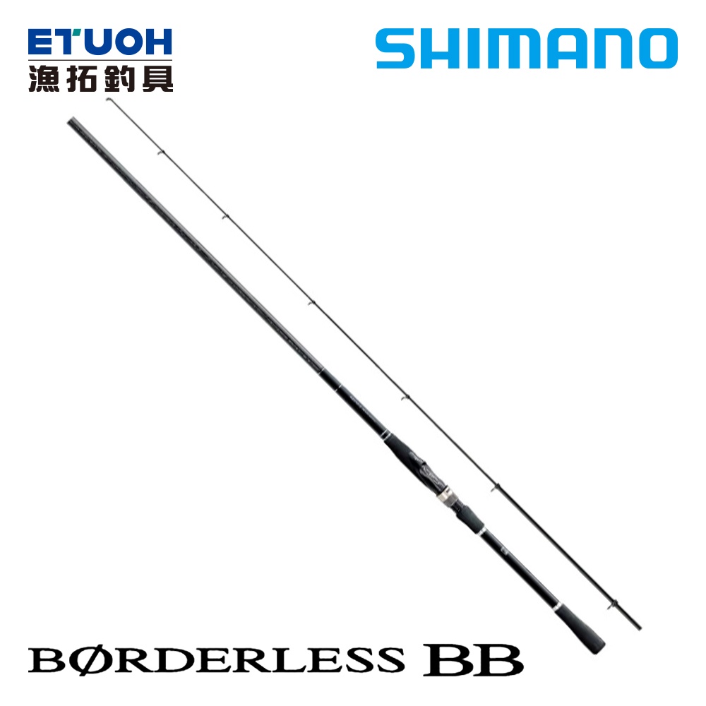 SHIMANO BORDERLESS BB [漁拓釣具] [磯路亞竿]