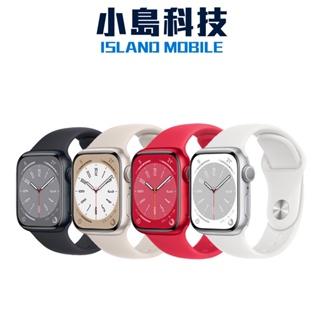 Apple Watch S8 45mm GPS 原廠公司貨 Series8 金屬錶殼 運動型錶帶