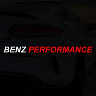 BENZ PERFORMANCE貼紙 賓士車身貼紙 W204 W205 W206 W117 W118 W176 W177