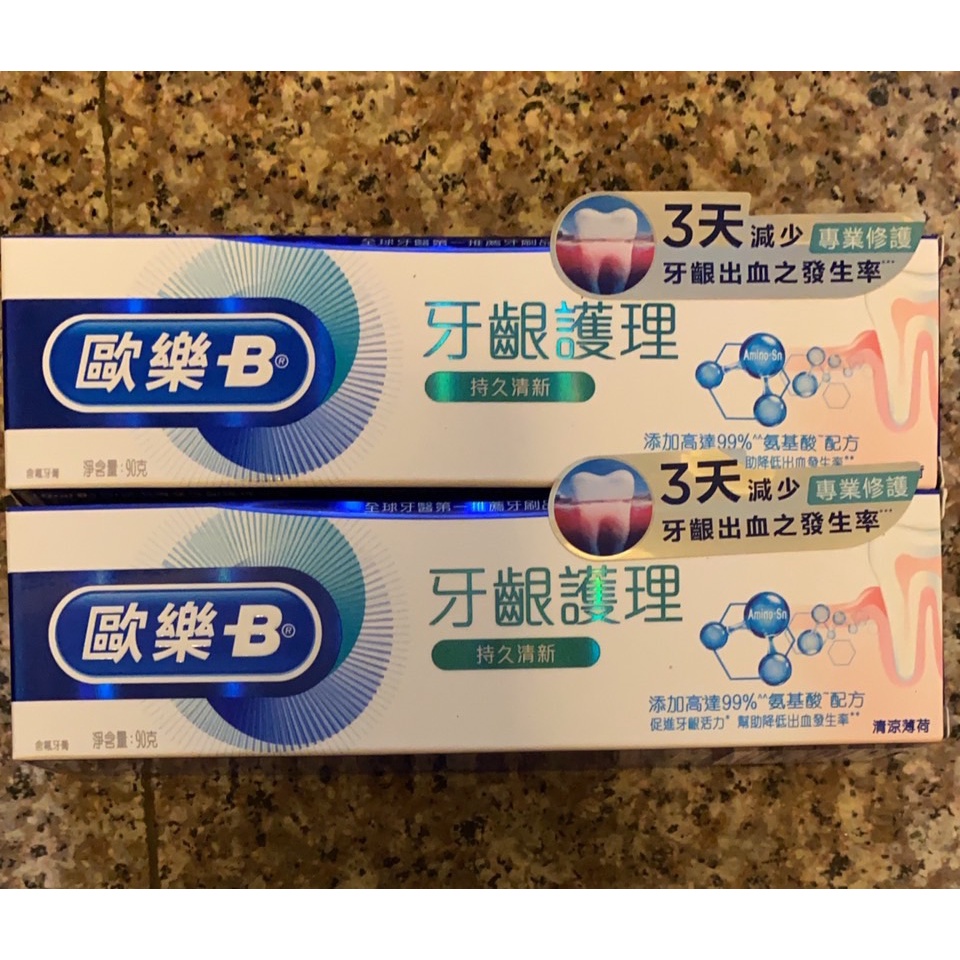 歐樂B 持久清新 清涼薄荷 抗敏護齦牙膏90g