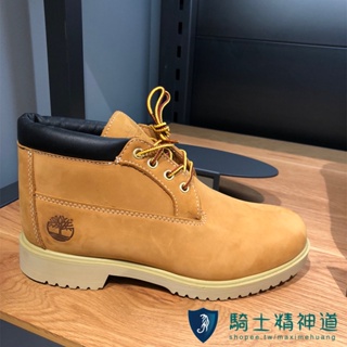 Timberland 馬丁靴 添柏嵐 黃色 防水經典 戶外登山鞋 馬丁靴 中幫 工裝靴 踢不爛 休閒靴 中筒短靴 男女鞋