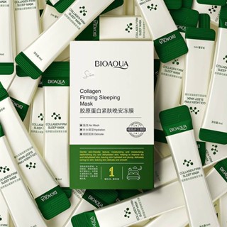 【免運】泊泉雅 膠原蛋白 凍膜 清爽控油 溫和緊緻 修護 免洗睡眠補水面膜 【24H寄出】