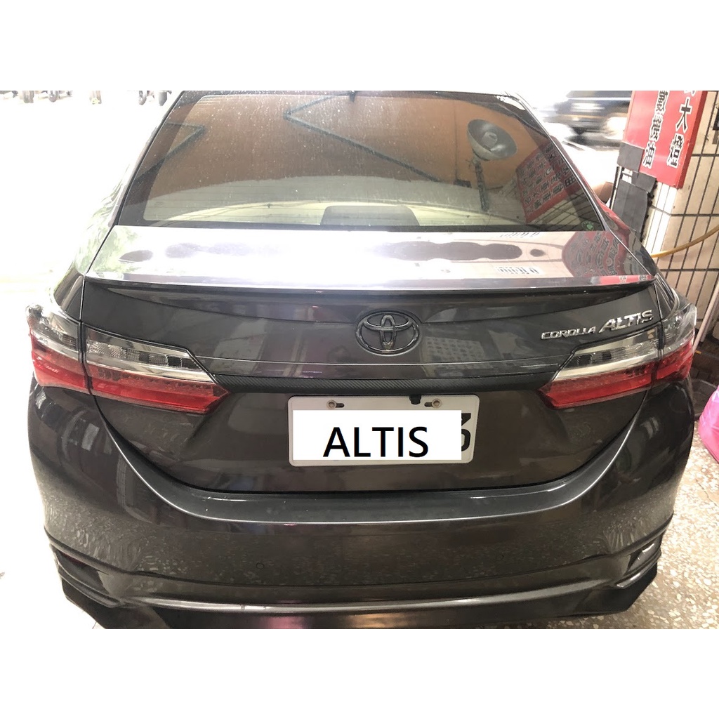 新店【阿勇的店】2014~2018 11代 ALTIS 11.5代altis 3D版尾翼 ALTIS 鴨尾 3D型尾翼