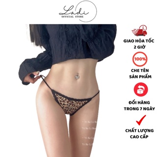 Ladi 豹紋模壓女式內褲柔軟透氣設計碼 8821