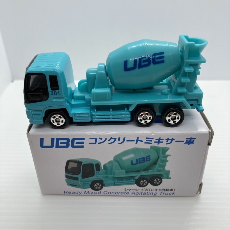 Tomica 多美 UBE ready mixed concrete agitating truck 混泥車 水泥預拌車