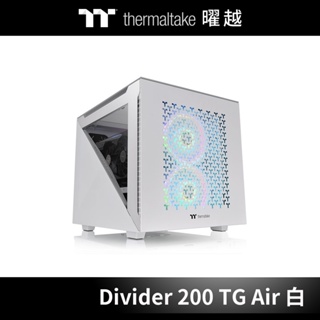 曜越 艾坦 Divider 200 TG Air 橫躺式 小型 強化玻璃 機殼 雪白版 CA-1V1-00S6WN-01