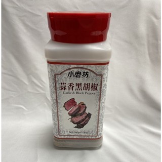 小磨坊 蒜香黑胡椒 調味料 350g/罐【招財貓商店】現貨🚚