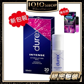 Durex 杜蕾斯 女性情趣提升露10ml-全新包裝 高潮 性慾提升 【1010SHOP】