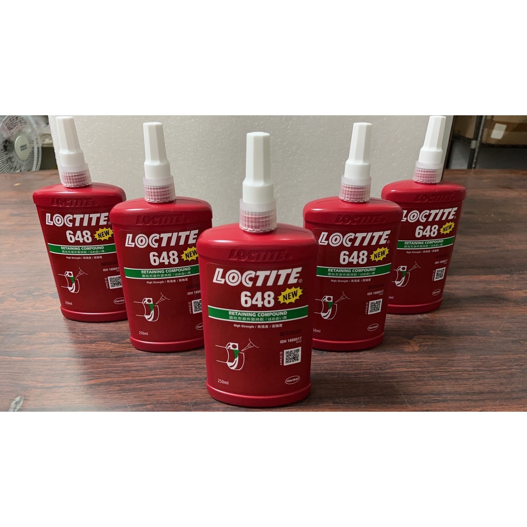 LOCTITE 樂泰 648 圓型配件固定劑#250ML#原裝正品#價格未稅