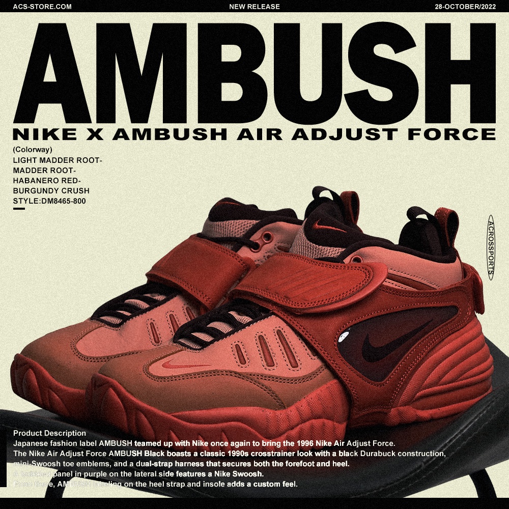 Ambush Nike的價格推薦- 2023年2月| 比價比個夠BigGo