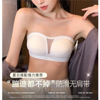 莫蘭迪無肩帶無鋼圈集中無痕美背內衣 無肩帶內衣 無鋼圈內衣 無痕內衣 集中內衣 美背內衣 bra 內衣 內衣女