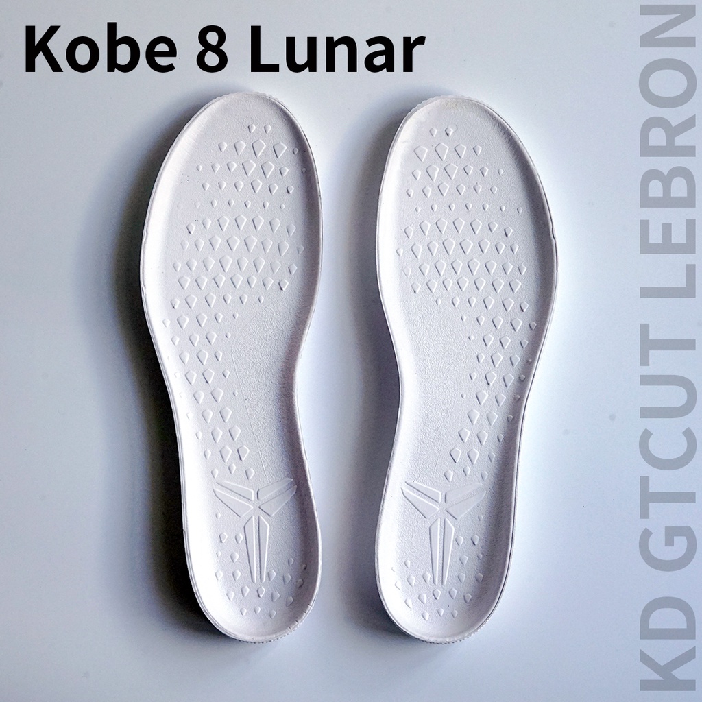 『台灣出貨』Kobe 8 Lunar鞋墊白色 厚 KD Gtcut Lebron 鞋偏大用超軟足弓支撐 gtcut123