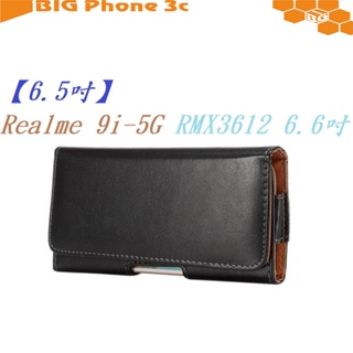 BC【6.5吋】Realme 9i-5G RMX3612 6.6 吋 羊皮紋 旋轉 夾式 橫式手機 腰掛皮套