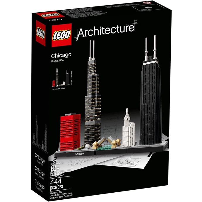 &lt;全新&gt; 樂高 LEGO 建築系列 21033  芝加哥 Chicago