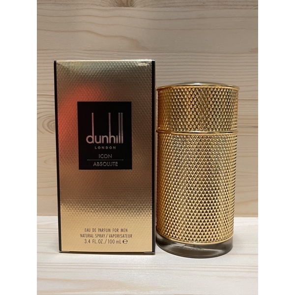 Dunhill Icon Absolute 金格男性淡香精 試香分享香2.3.5.10ml