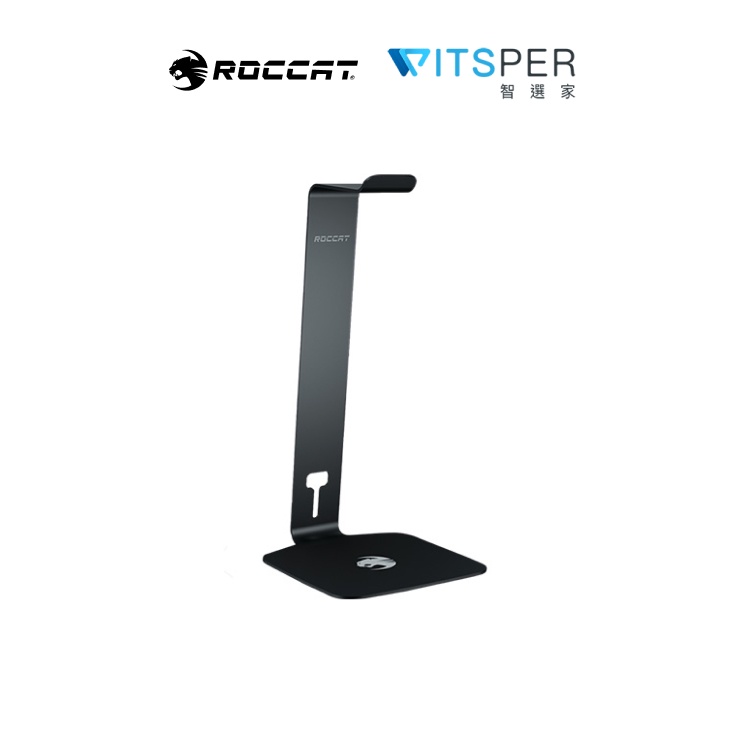 ROCCAT Headset Stand 耳機支架丨WitsPer 智選家