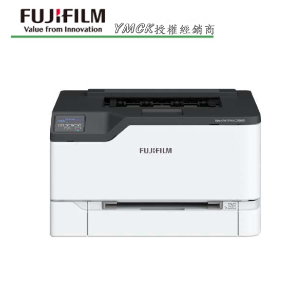 含稅 FUJIFILM ApeosPort Print C2410SD A4彩色無線雙面雷射印表機