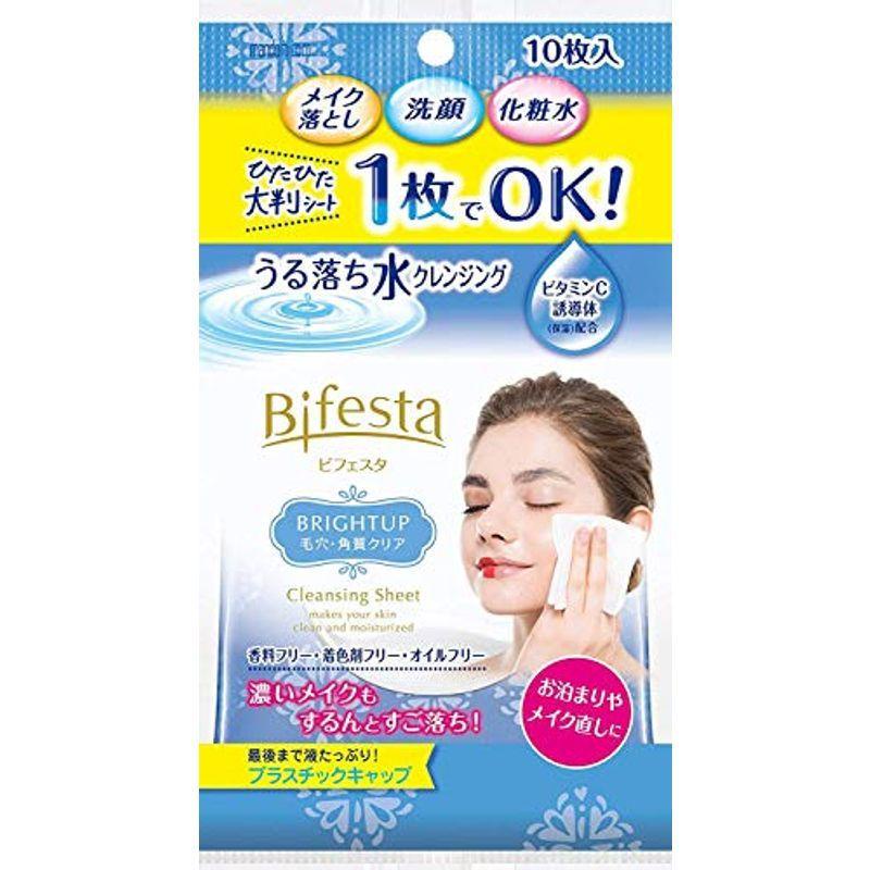 Bifesta makeup remove wipes cleansing sheet 46 sheets x 3 se