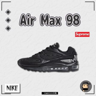 【TShoes777代購】Nike Air Max 98 TL Supreme 黑色 DR1033-001