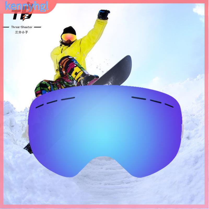 戶外眼鏡 騎行運動眼鏡 運動型太陽眼鏡 運動眼鏡 滑雪鏡雙層防霧男女大球面滑雪眼鏡裝備單雙板護目鏡可卡近視