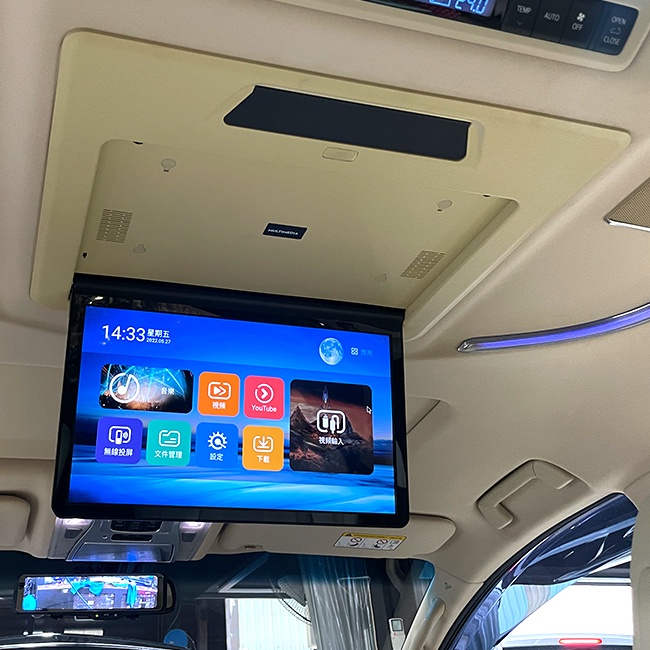 送安裝 Toyota Alphard  Lexus LM 吸頂螢幕 Tf/usb/hdmi輸入 超薄15.6吋 遙控控制