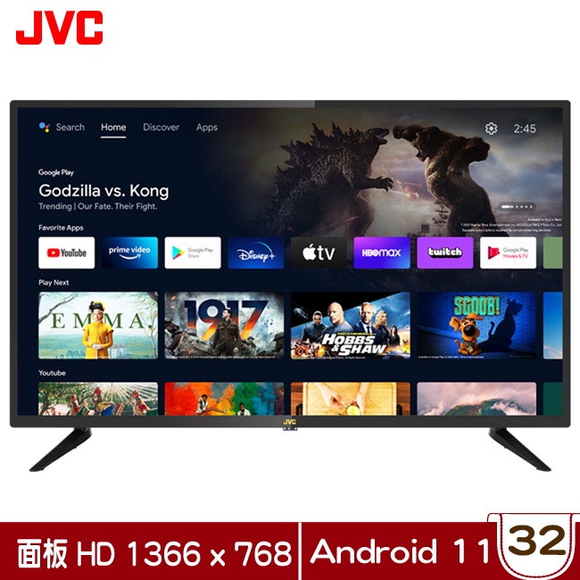 JVC 瑞旭 32M 電視 32吋 HD Android TV《此機種無視訊盒》【純送無按裝】