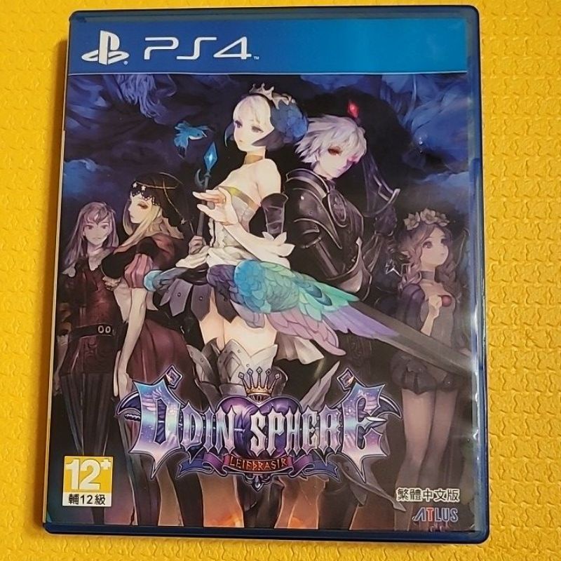 PS4 奧丁領域 Odin Sphere Leifthrasir 繁體中文版 二手