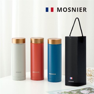 Mosnier Nim 玻璃杯 300ml 不銹鋼保溫瓶 Thermos 咖啡杯冷水瓶