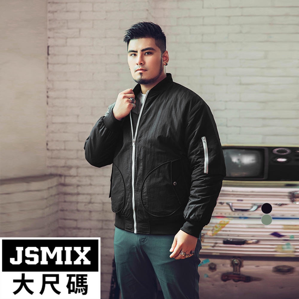 JSMIX大尺碼服飾-大尺碼棒球領MA-1飛行鋪棉外套(共2色)【24JM7198】