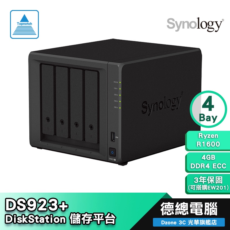 r1600 - 優惠推薦 - 2022年12月 | 蝦皮購物台灣
