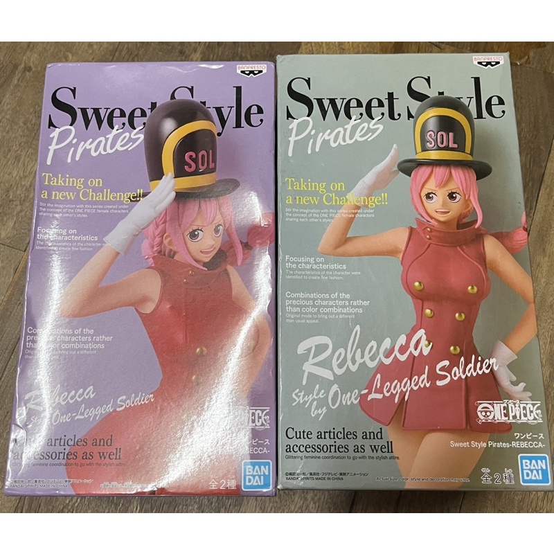 【正版現貨】海賊王 Sweet Style Pirates 蕾貝卡 A&amp;B 公仔景品