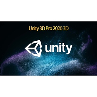 Unity 3D Pro 2020 3D 遊戲 開發 引擎 動畫 渲染編程 工具軟體 模型 軟體