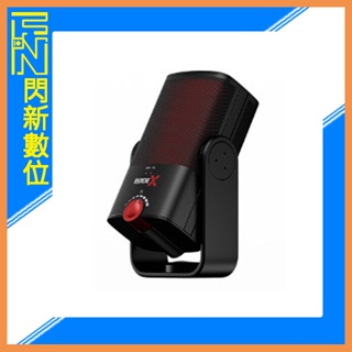 ☆閃新☆RODE XCM-50 專業電容式 電競 USB 麥克風 (公司貨)