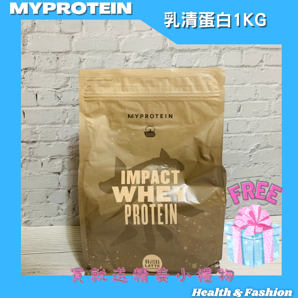 （蝦皮專屬優惠）MyProtein 乳清蛋白1公斤(40份)