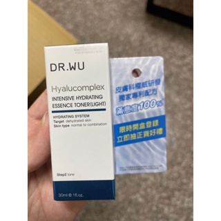 Dr Wu 玻尿酸 保濕 精華 化妝水 清爽型 30ml 2025/3