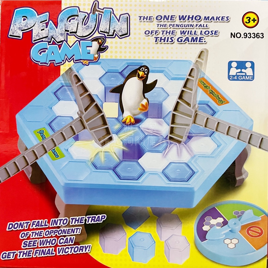 企鵝敲冰塊 企鵝破冰 拯救企鵝 企鵝敲冰磚 敲打企鵝 企鵝 敲冰 敲冰遊戲  親子 桌遊 團康 93363 在台現貨