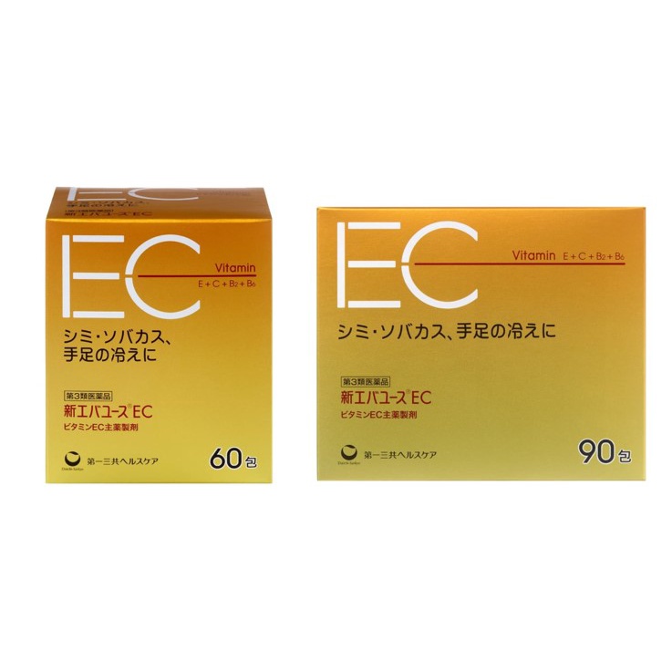 日本直送 日本製 第一三共 新EVA YOUTH EC 美肌維他命 90包/60包 維生素C E B2 B6 EC